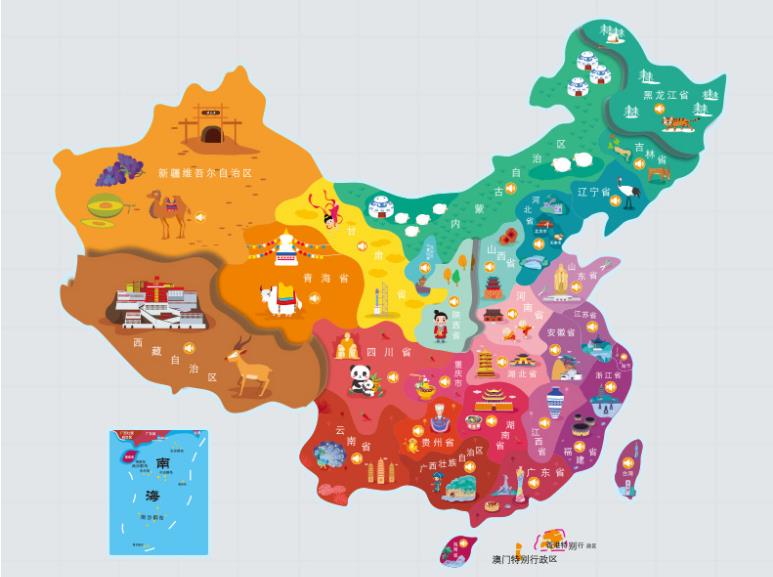 房山名酒回收.jpg